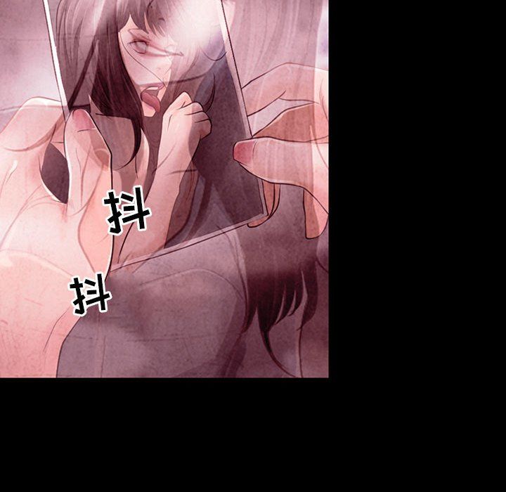 《耳畔的神音》漫画最新章节第39话免费下拉式在线观看章节第【94】张图片