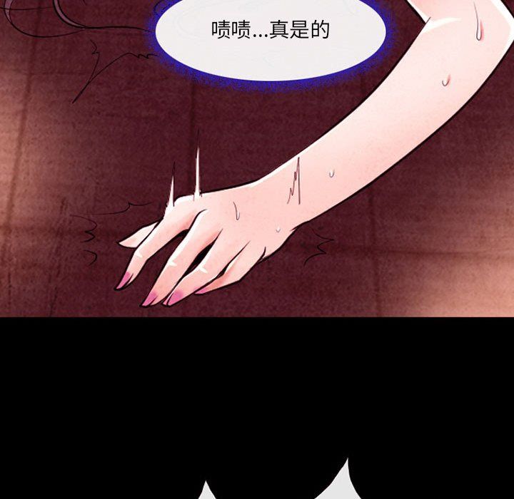 《耳畔的神音》漫画最新章节第40话免费下拉式在线观看章节第【66】张图片