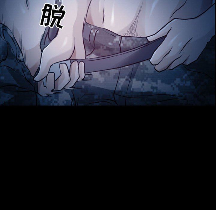 《耳畔的神音》漫画最新章节第41话免费下拉式在线观看章节第【23】张图片