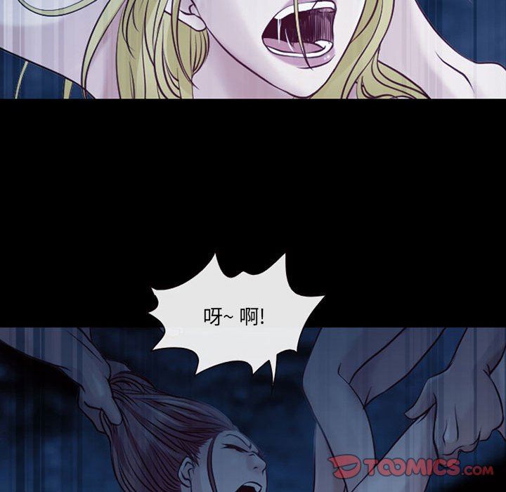 《耳畔的神音》漫画最新章节第41话免费下拉式在线观看章节第【18】张图片