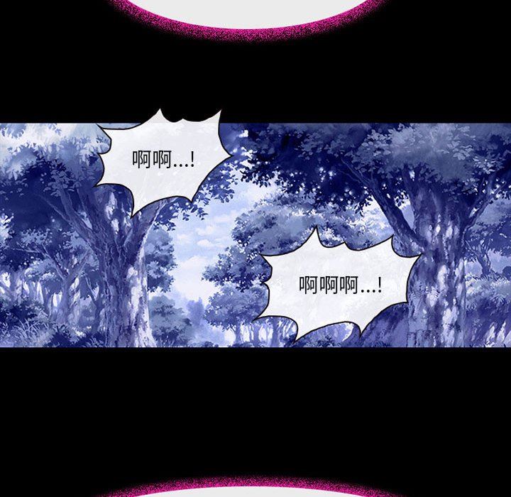 《耳畔的神音》漫画最新章节第44话免费下拉式在线观看章节第【52】张图片