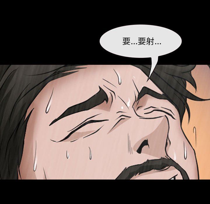 《耳畔的神音》漫画最新章节第44话免费下拉式在线观看章节第【16】张图片