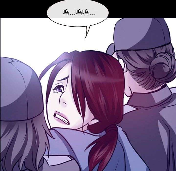 《耳畔的神音》漫画最新章节第46话免费下拉式在线观看章节第【99】张图片