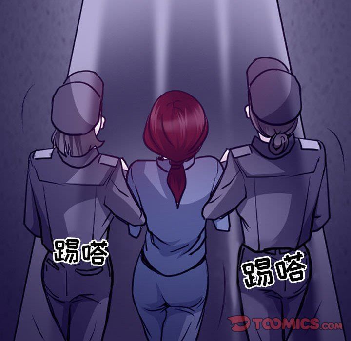 《耳畔的神音》漫画最新章节第46话免费下拉式在线观看章节第【92】张图片