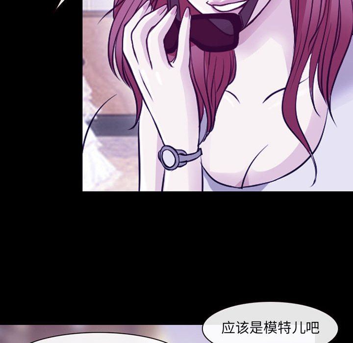 《耳畔的神音》漫画最新章节第47话免费下拉式在线观看章节第【64】张图片