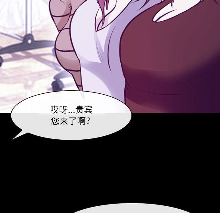 《耳畔的神音》漫画最新章节第47话免费下拉式在线观看章节第【67】张图片