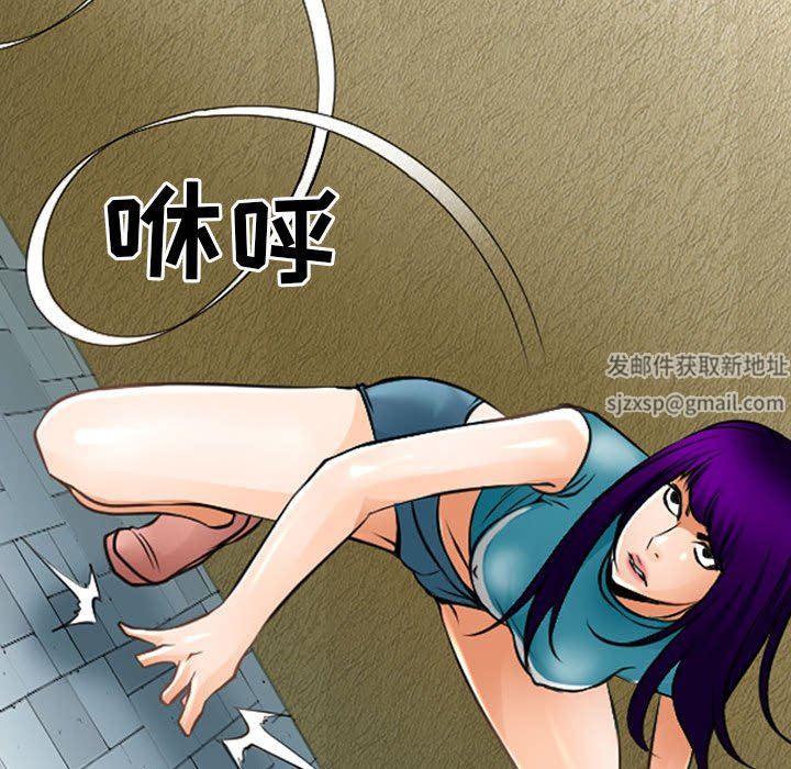 《耳畔的神音》漫画最新章节第50话免费下拉式在线观看章节第【28】张图片