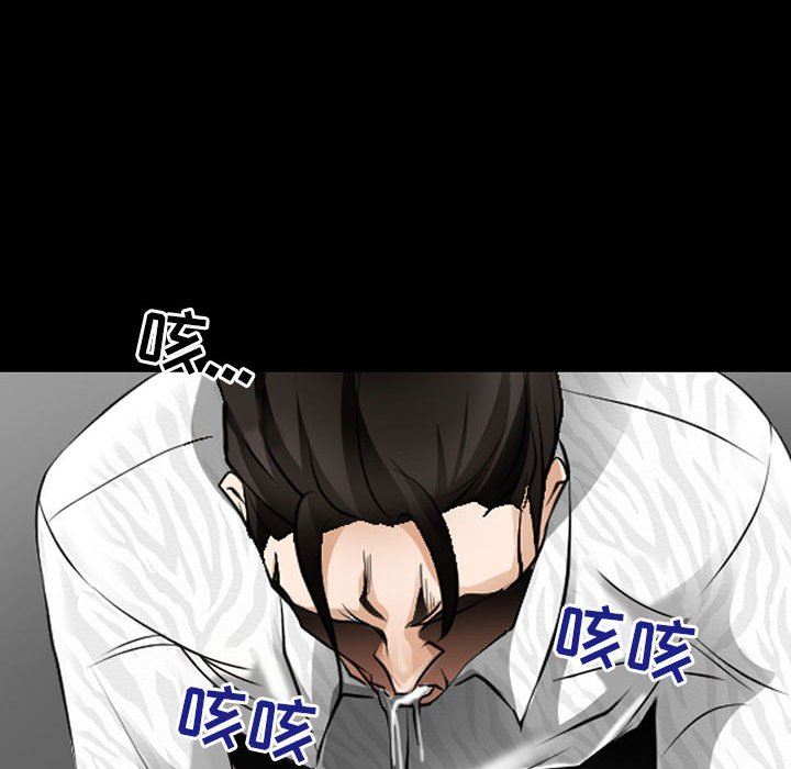 《耳畔的神音》漫画最新章节第50话免费下拉式在线观看章节第【57】张图片