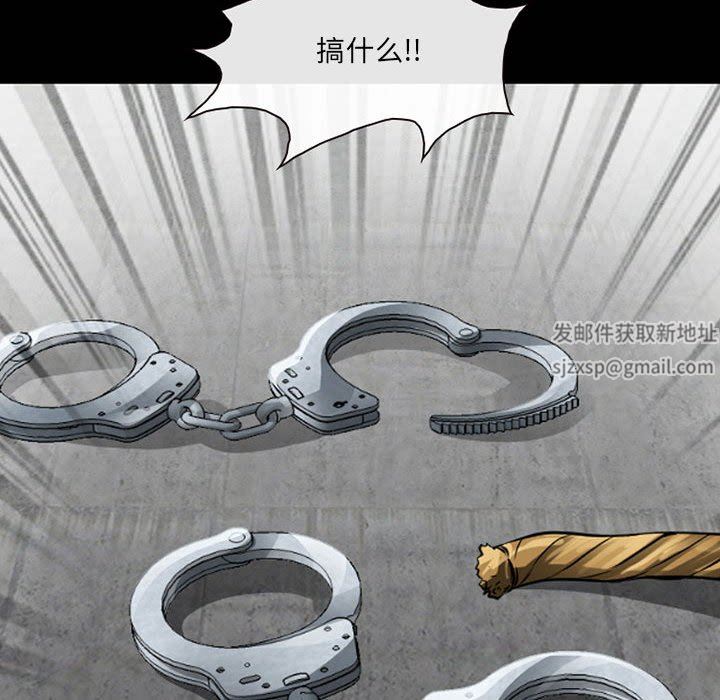 《耳畔的神音》漫画最新章节第51话免费下拉式在线观看章节第【51】张图片