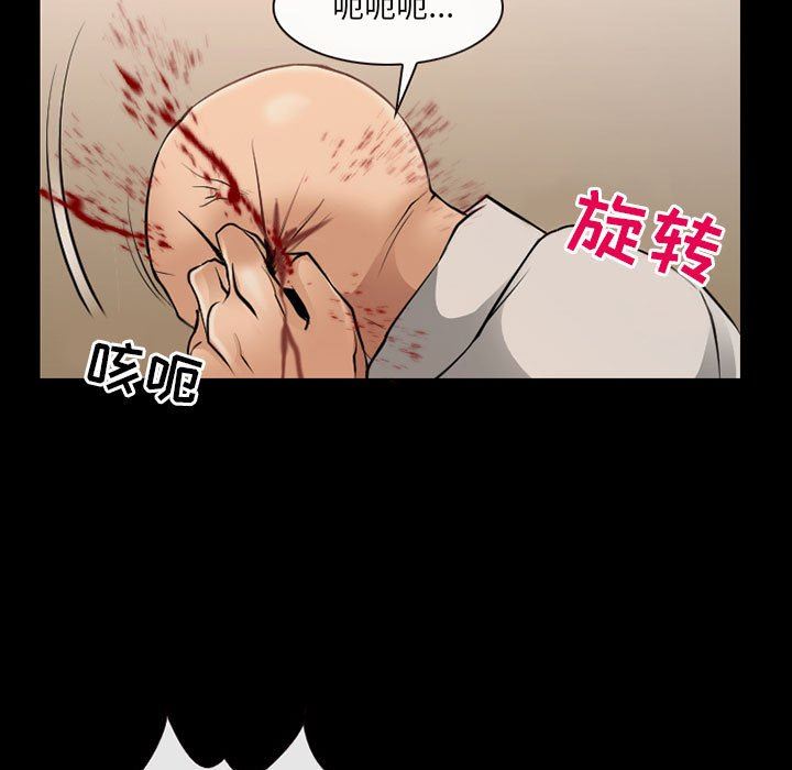 《耳畔的神音》漫画最新章节第52话免费下拉式在线观看章节第【112】张图片