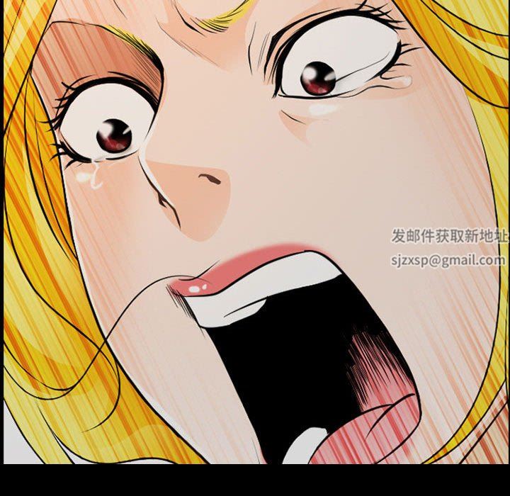 《耳畔的神音》漫画最新章节第52话免费下拉式在线观看章节第【103】张图片