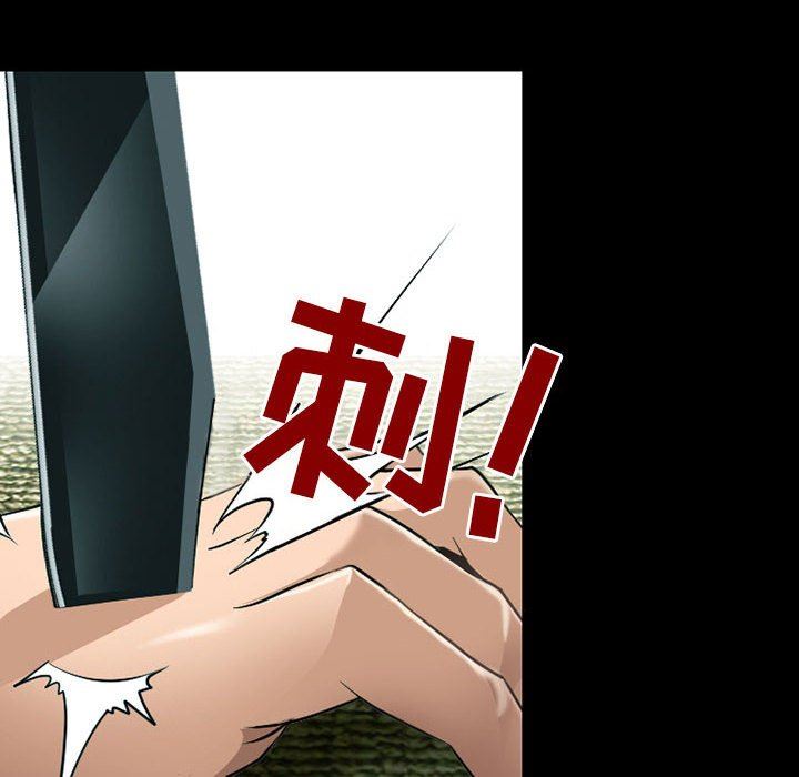 《耳畔的神音》漫画最新章节第53话免费下拉式在线观看章节第【29】张图片