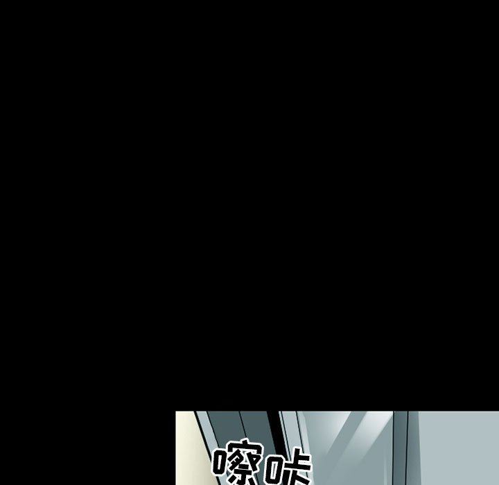 《耳畔的神音》漫画最新章节第53话免费下拉式在线观看章节第【59】张图片