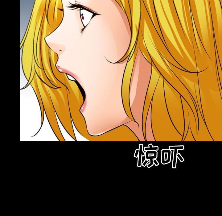 《耳畔的神音》漫画最新章节第54话免费下拉式在线观看章节第【104】张图片