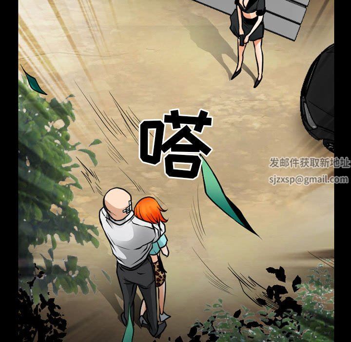 《耳畔的神音》漫画最新章节第55话免费下拉式在线观看章节第【24】张图片