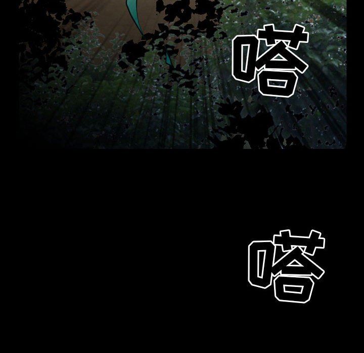 《耳畔的神音》漫画最新章节第55话免费下拉式在线观看章节第【25】张图片