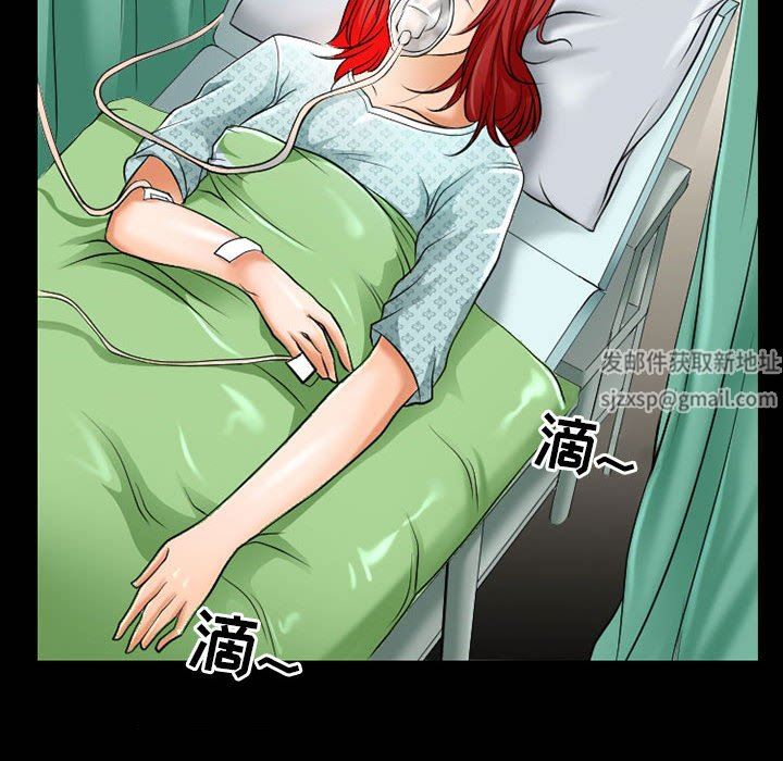 《耳畔的神音》漫画最新章节第56话免费下拉式在线观看章节第【90】张图片