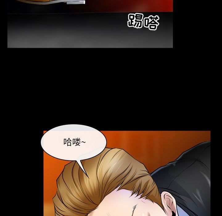 《耳畔的神音》漫画最新章节第57话免费下拉式在线观看章节第【74】张图片