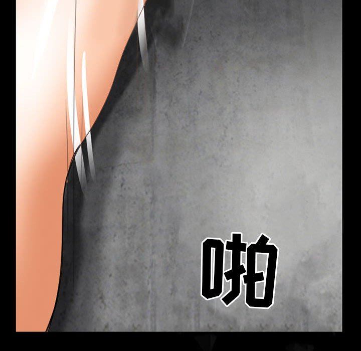 《耳畔的神音》漫画最新章节第57话免费下拉式在线观看章节第【83】张图片