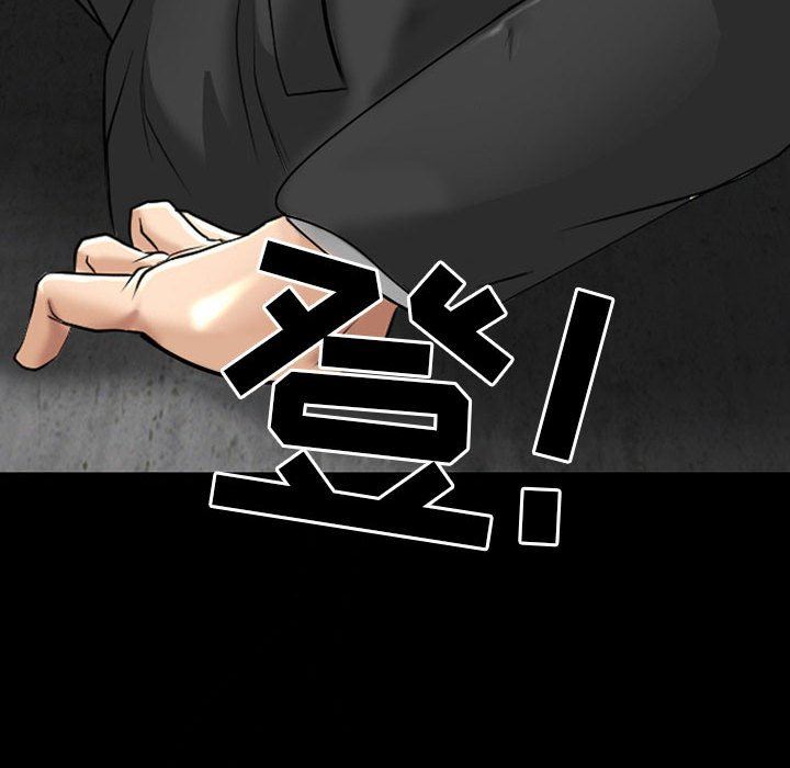 《耳畔的神音》漫画最新章节第57话免费下拉式在线观看章节第【99】张图片