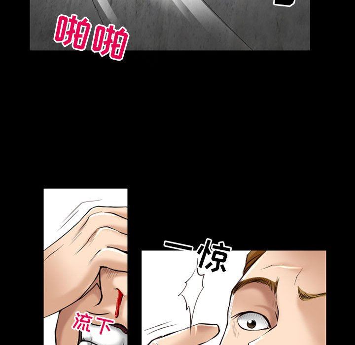 《耳畔的神音》漫画最新章节第57话免费下拉式在线观看章节第【92】张图片