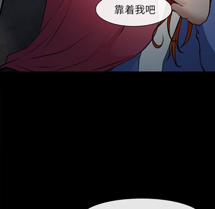 《耳畔的神音》漫画最新章节第59话免费下拉式在线观看章节第【40】张图片