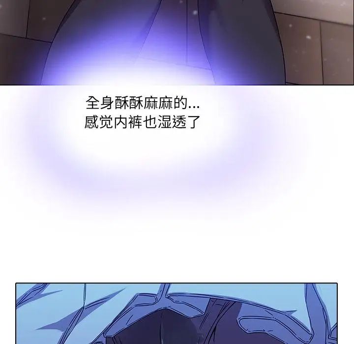 《二十岁》漫画最新章节第1话免费下拉式在线观看章节第【34】张图片