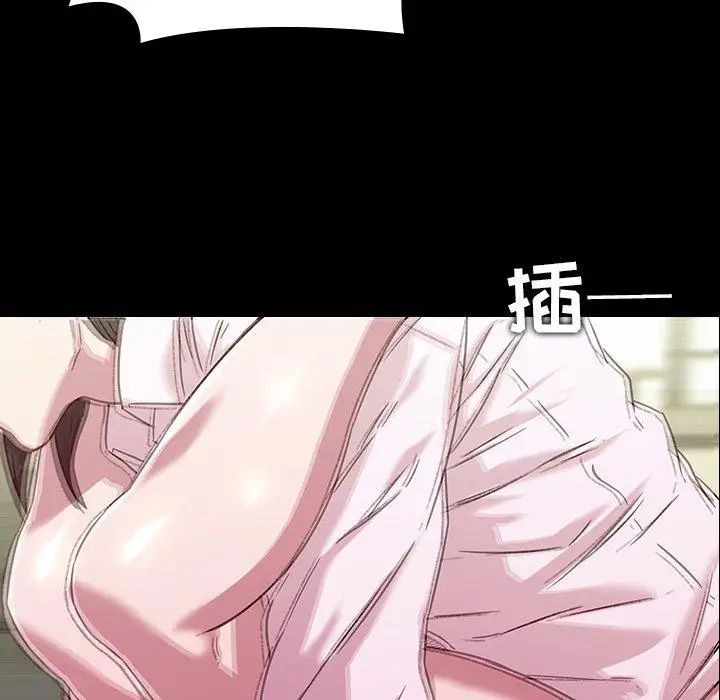 《二十岁》漫画最新章节第4话免费下拉式在线观看章节第【46】张图片