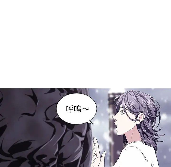 《二十岁》漫画最新章节第6话免费下拉式在线观看章节第【114】张图片