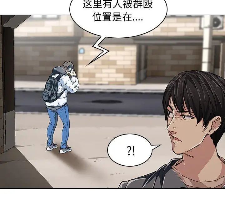 《二十岁》漫画最新章节第6话免费下拉式在线观看章节第【19】张图片