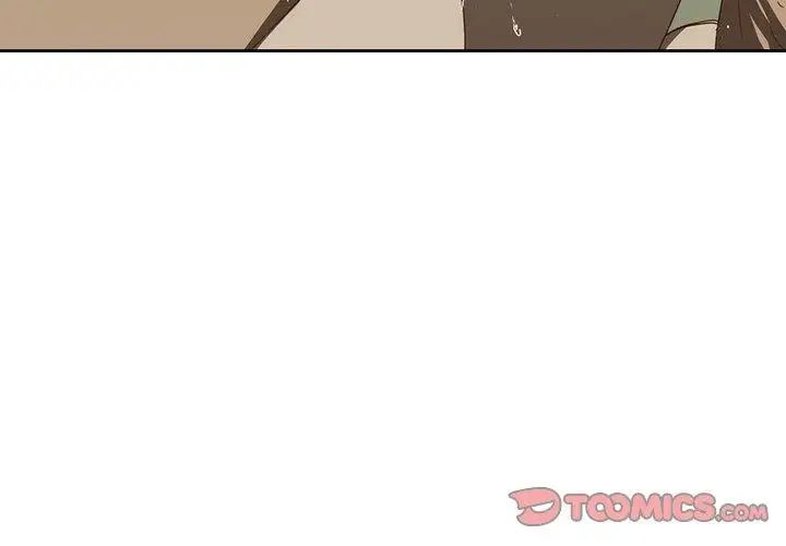 《二十岁》漫画最新章节第7话免费下拉式在线观看章节第【3】张图片