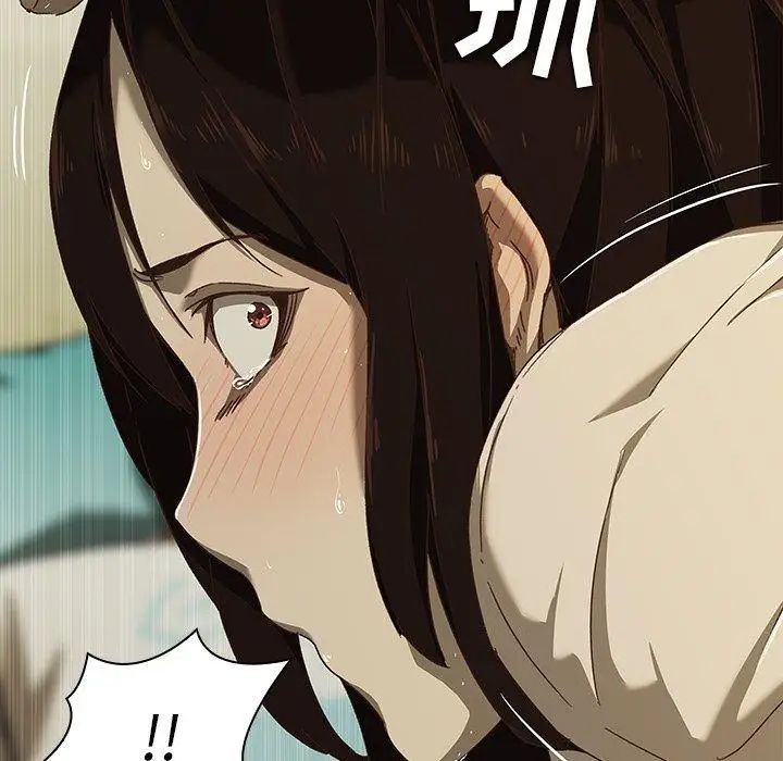 《二十岁》漫画最新章节第7话免费下拉式在线观看章节第【11】张图片