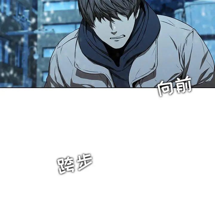 《二十岁》漫画最新章节第14话免费下拉式在线观看章节第【27】张图片