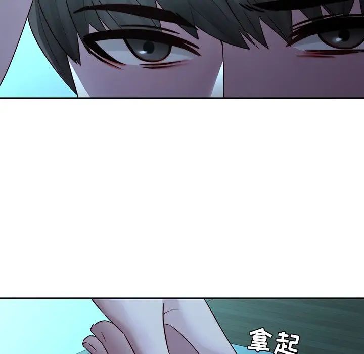 《二十岁》漫画最新章节第28话免费下拉式在线观看章节第【76】张图片