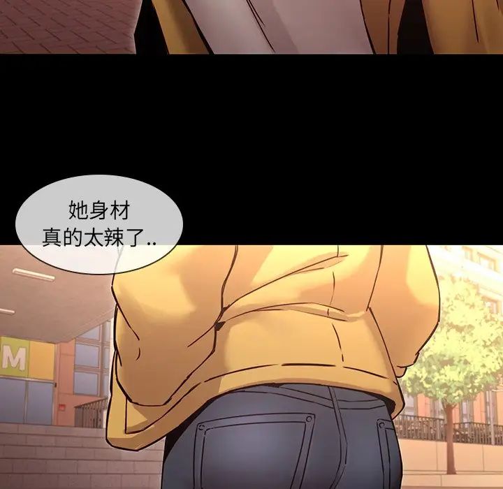 《二十岁》漫画最新章节第34话免费下拉式在线观看章节第【13】张图片