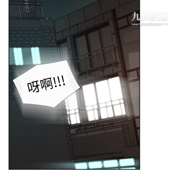 《二十再重来》漫画最新章节第37话免费下拉式在线观看章节第【16】张图片