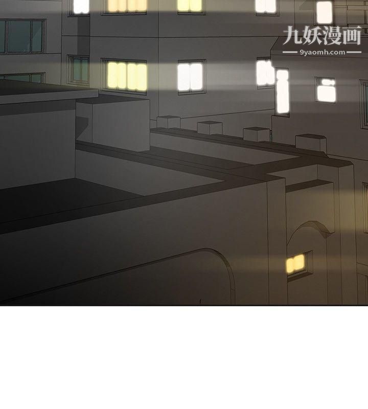 《二十再重来》漫画最新章节第37话免费下拉式在线观看章节第【31】张图片