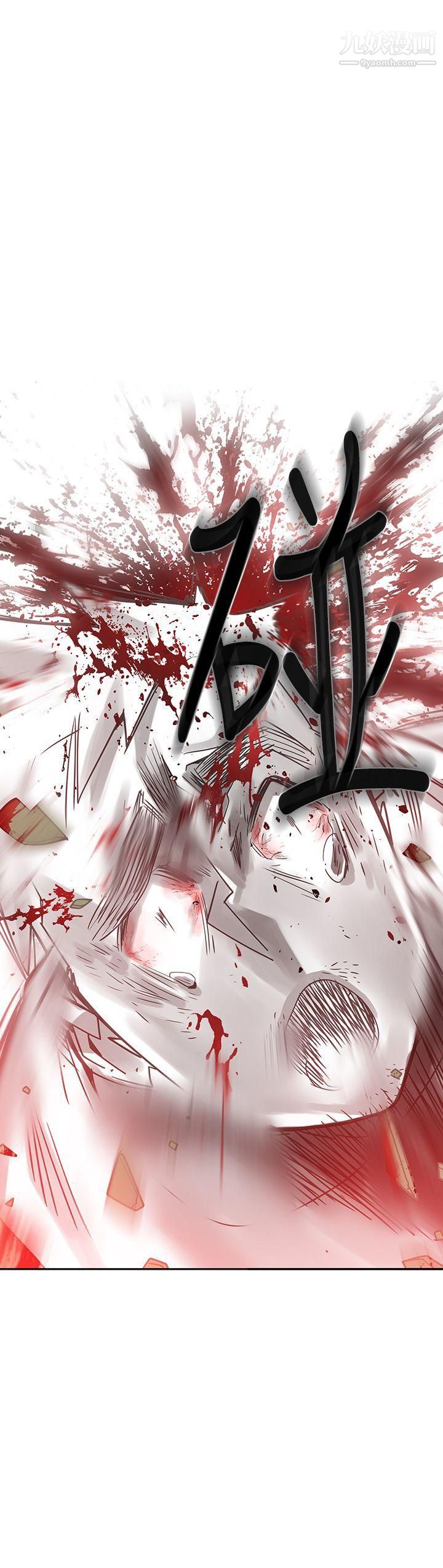 《二十再重来》漫画最新章节第54话免费下拉式在线观看章节第【38】张图片