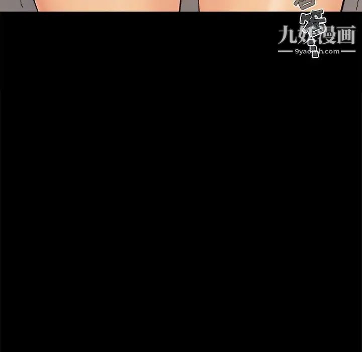 《儿媳妇》漫画最新章节第47话免费下拉式在线观看章节第【25】张图片