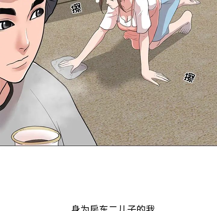 《儿子的乐园》漫画最新章节第1话免费下拉式在线观看章节第【21】张图片