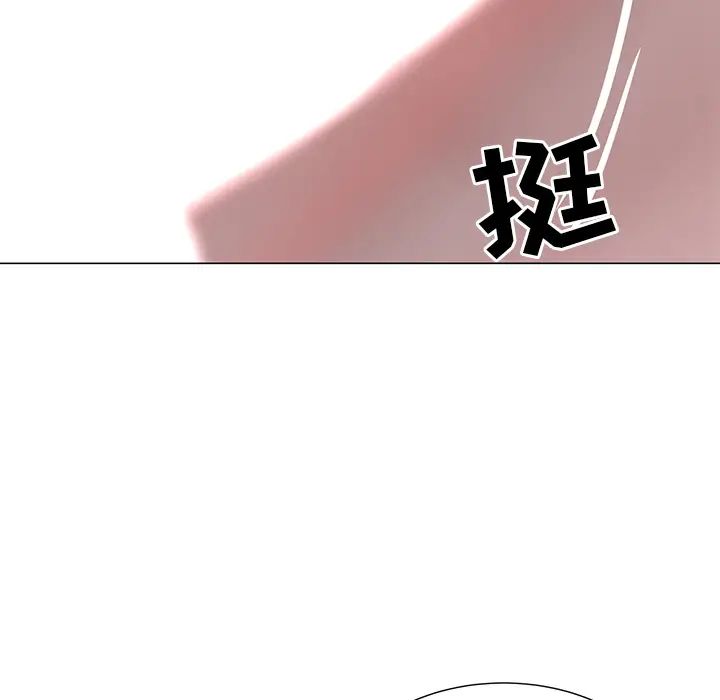 《儿子的乐园》漫画最新章节第1话免费下拉式在线观看章节第【167】张图片