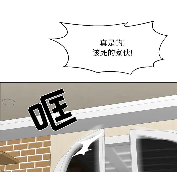 《儿子的乐园》漫画最新章节第1话免费下拉式在线观看章节第【24】张图片