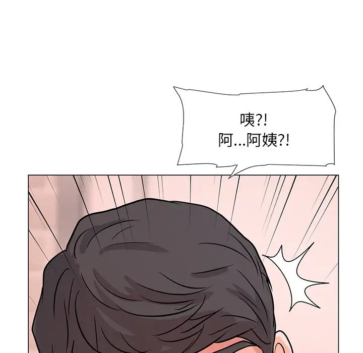 《儿子的乐园》漫画最新章节第1话免费下拉式在线观看章节第【93】张图片