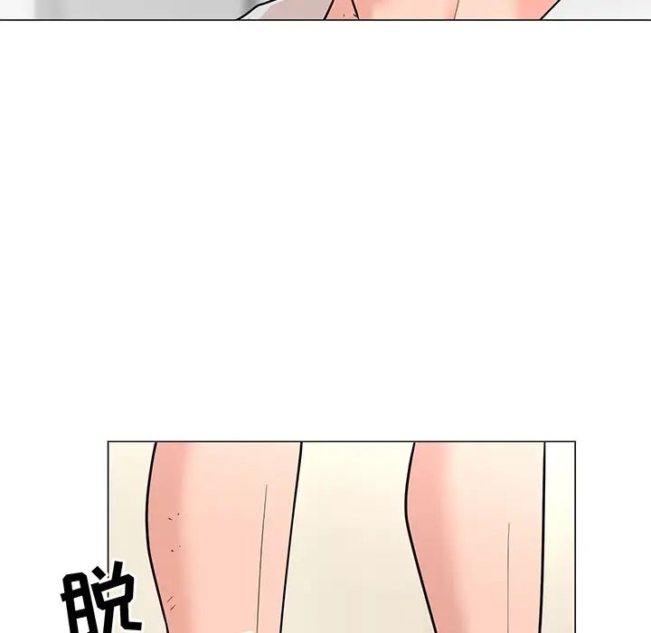 《儿子的乐园》漫画最新章节第1话免费下拉式在线观看章节第【162】张图片