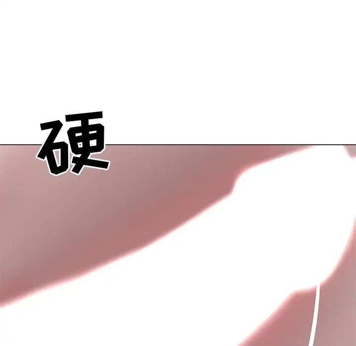 《儿子的乐园》漫画最新章节第1话免费下拉式在线观看章节第【166】张图片