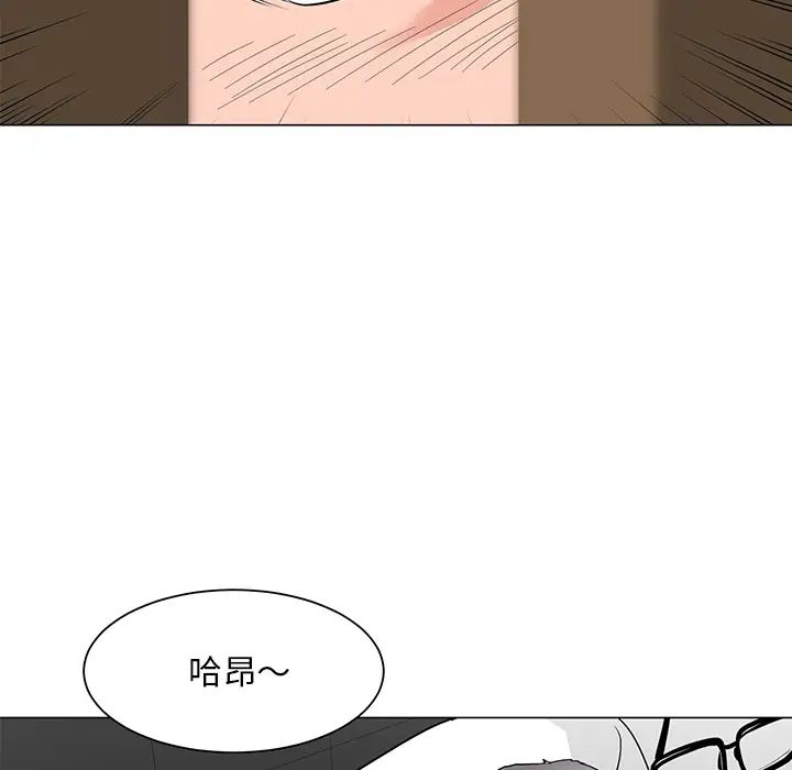 《儿子的乐园》漫画最新章节第1话免费下拉式在线观看章节第【120】张图片