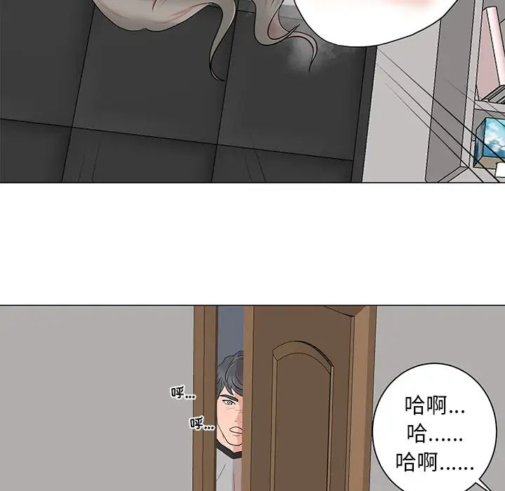 《儿子的乐园》漫画最新章节第1话免费下拉式在线观看章节第【137】张图片