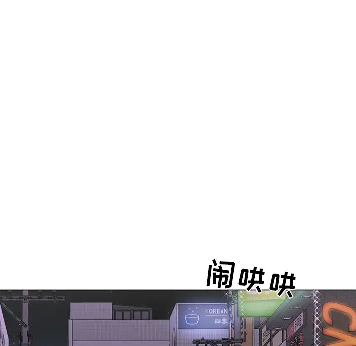 《儿子的乐园》漫画最新章节第1话免费下拉式在线观看章节第【72】张图片