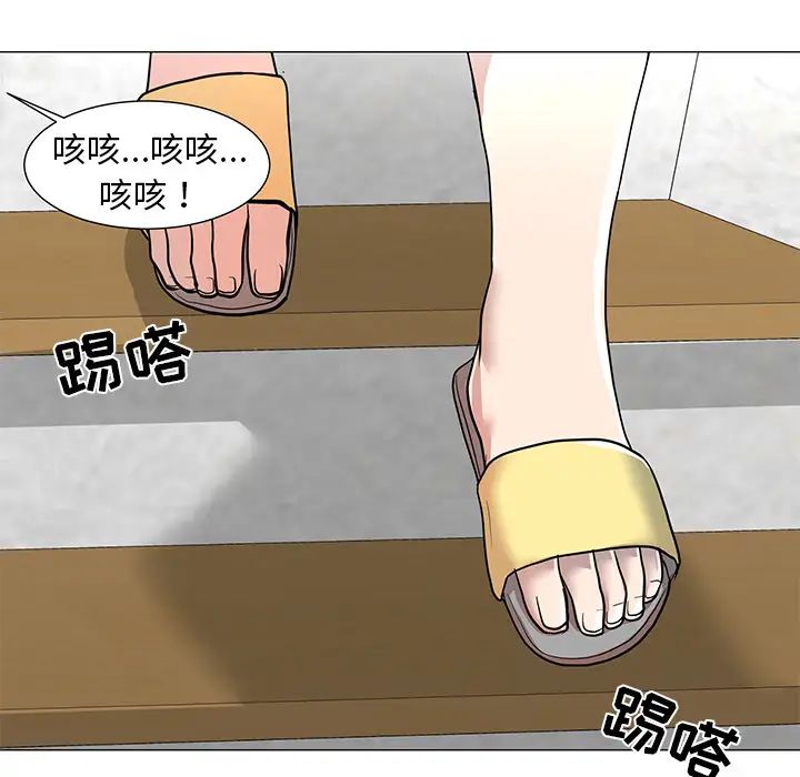 《儿子的乐园》漫画最新章节第1话免费下拉式在线观看章节第【32】张图片