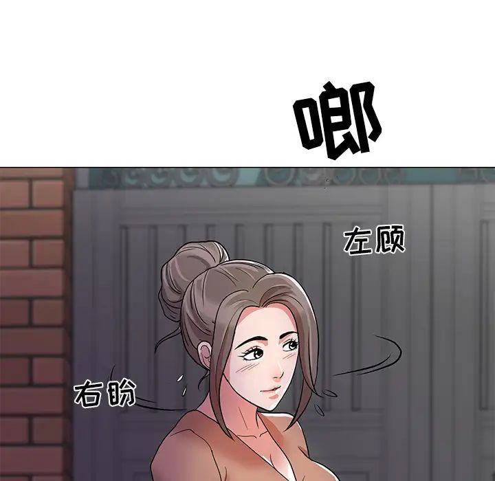 《儿子的乐园》漫画最新章节第1话免费下拉式在线观看章节第【60】张图片